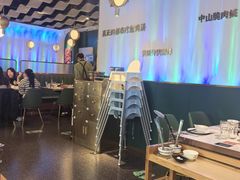 -烹然四季椰子鸡火锅(姚家园万象汇店)