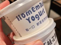 -老墙根涮肉·铜锅·烧烤(欢乐谷·王四营店)