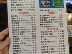 -绿野餐厅(上海动物园店)