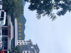 -罗田薄刀峰风景区