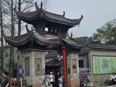 -前童古镇