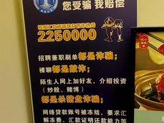 -東大方(湖州白鹭迎店)