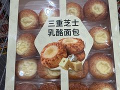 -杭州萧山国际机场