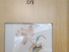 -杭州西湖丝绸文化博物馆