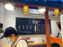 -家宴·灌蛋·沙茶面(曾厝垵店)