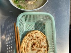 -宋老三苏肉羊肉汤老店