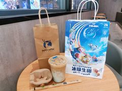 -瑞幸咖啡(黄岛家佳源店)