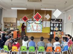 -满天星幼儿园(北京太阳宫园)