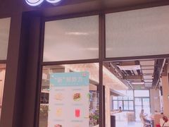 -咬不得高祖生煎·简餐(金逸影城店)