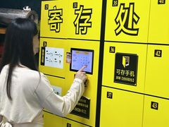 -正佳冰河湾真冰滑冰场