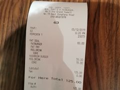 账单-FATBURGER 特富客汉堡(外交公寓店)