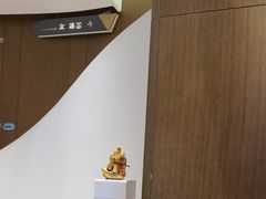 -上鸿汤泉•易营+
