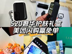 -北京清河万象汇
