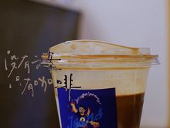 -Jeans Coffee牛仔裤咖啡