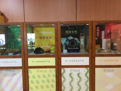 -保利国际影城(中环店)