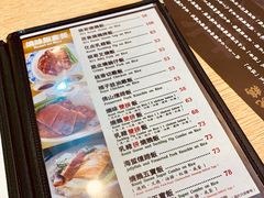 菜单-棋哥烧鹅餐室(嘉年华商业大厦店)