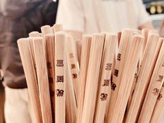 餐具摆设-三两粉(深圳壹方城店)
