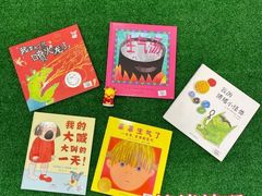 -全优加早教托育园(广百新一城店)