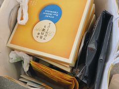 -关西国际机场直营免税店