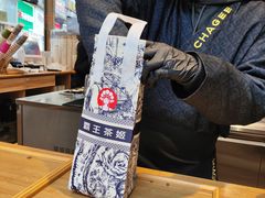 -霸王茶姬(金港国际店)