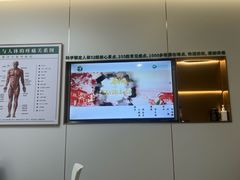-通透堂中医·精准推拿(旗舰店)