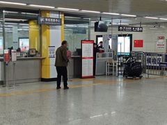 -启工街(地铁站)