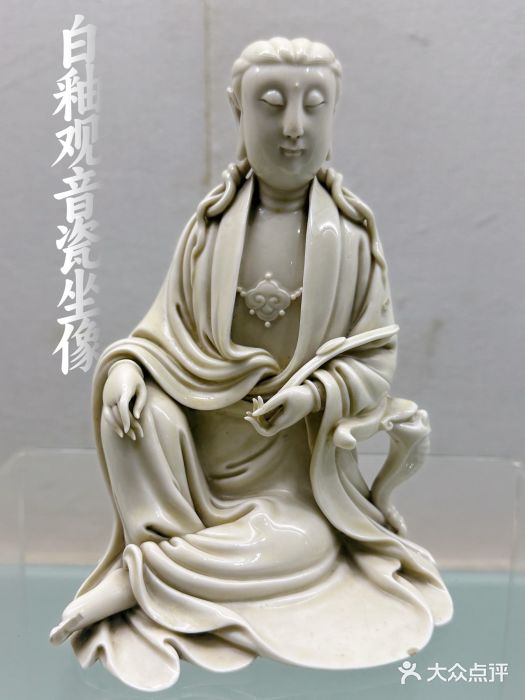 重庆中国三峡博物馆(重庆博物馆)图片