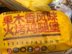 -汉堡王(徐汇绿地缤纷店)