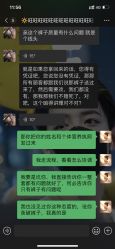 点击看大图 -伯瓷皇后婚纱艺术空间