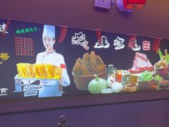 -山河屯铁锅炖·非遗铁锅炖(华强北店)
