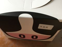 -皇家美孚·蛋糕外送(东部佳世客店)