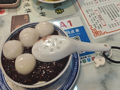 -双喜老铺(人民广场店)