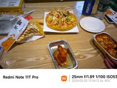 -尊宝比萨(南湖大华店)