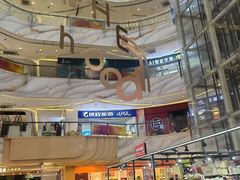 -THE hood开新里(御桥路店)