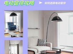 -研筑国际设计事务所(总店)