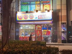 门面-大吉利·潮汕牛肉火锅(河西店)