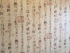 -鸿兴楼酒家(阜阳路店)