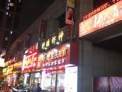 -盱眙虾神於氏龙虾(夫子庙红街店)