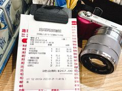 -路环码头面馆