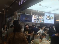 -成都你六姐·牛肉冒菜·麻辣香锅(长泰广场店)