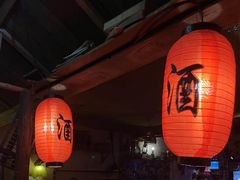 -安家村酒馆