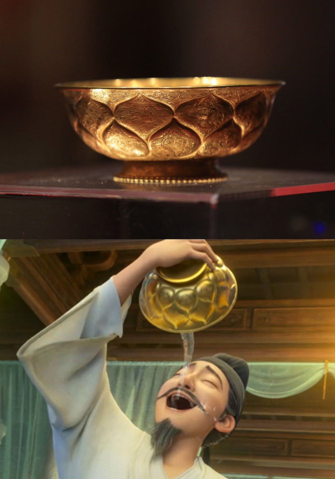 咱就是说李白同款金饭碗已入手