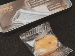 -黄远堂凤梨酥·伴手礼(中山路六店)
