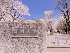 -学习谷日语培训日本留学·多语种外语教学(西单宣武分部)