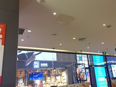 -汉堡王(歌斐中心店)