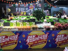 -鲜果壹号(中央景城店)