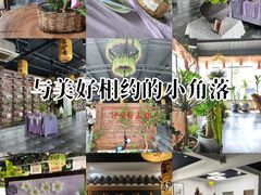 -元鼎宝驴香·全驴宴(江宁店)