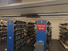 -世界之窗阿尔卑斯冰雪世界