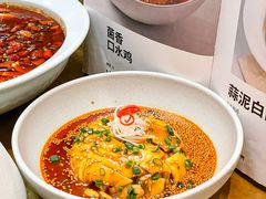 -榕意·川味之美(深业上城店)