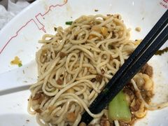 -遇见小面(凯德广场店)